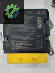 5Q0959655A Volkswagen Tiguan Airbag Beyni (2016/2021)