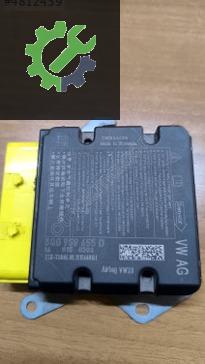 Seat Leon Airbag Beyni çıkma parça