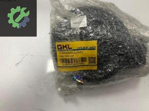 6J4809905D SEAT İBİZA DEPO KAPAĞI