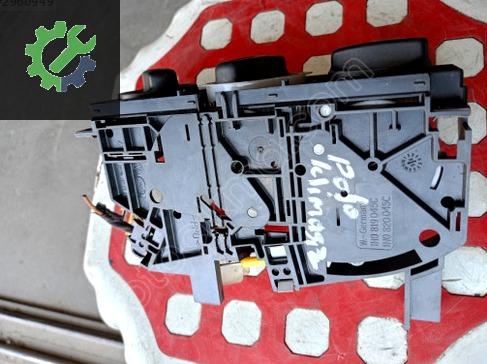 Volkswagen Polo Kalorifer Kontrol Paneli 045C çıkma parça
