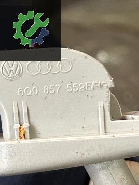 6Q0857551E 6Q0857552E POLO LEON TOLEDO TOURAN SAĞ SOL GÜNEŞLİK