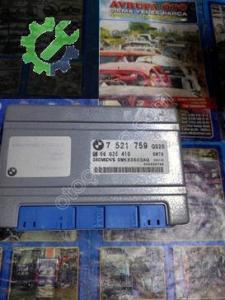 7521759 BMW X5 E39 E46 3.0 dizel şanzıman beyni
