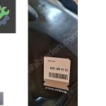 767498752R CLIO 4 ARKA SOL ÇAMURLUK DAVLUMBAZI ORJINAL