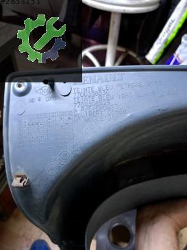 Renault Kangoo Siper 7700308830 çıkma parça