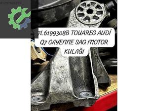 7L6199308B TOUAREG AUDİ Q7 CAYENNE SAG MOTOR KULAĞI