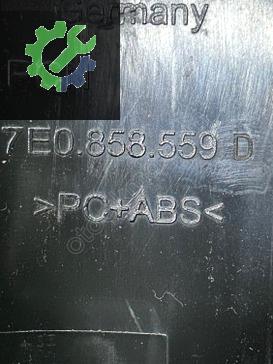 7E0858559D 7E0858565 TRANSPORTER T6 DİREKSİYON ALT ÜST KAPLAMA