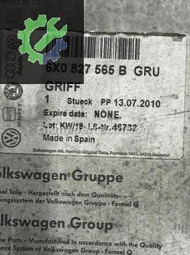Volkswagen Caddy Bagaj Kilidi 7H0827562B çıkma parça