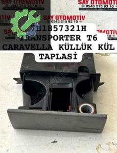 7H1857321H TRANSPORTER T6 CARAVELLA KÜLLÜK KÜL TAPLASİ