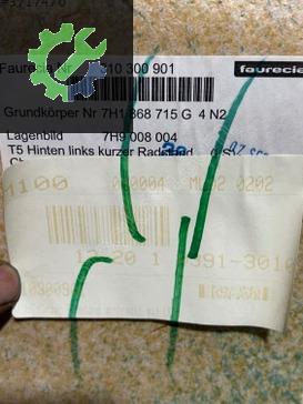 7H1868715G CARAVELLA MULTİVAN T6 ARKA SOL DÖŞEME PERDE KISA SASE