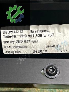 7H1868715G CARAVELLA MULTİVAN T6 ARKA SOL DÖŞEME PERDE KISA SASE