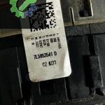 7L5953549C PORSCHE CAYENNE SİNYAL KOLU AİRBAG SARGISI 7L5953541D