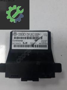 7N0907530BJ Audi A3 Gateway Beyni (2013/2020)