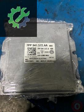 7PP-941-572-AA/ 7PP-941-572A FAR BEYNİ VOLKSWAGEN PASSAT