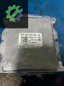7PP-941-572-AA/ 7PP-941-572A FAR BEYNİ VOLKSWAGEN PASSAT