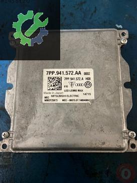 7PP-941-572-AA/ 7PP-941-572A FAR BEYNİ VOLKSWAGEN PASSAT