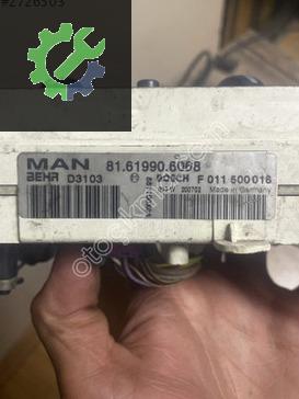 MAN TGL Kalorifer Kontrol Paneli 61990 çıkma parça