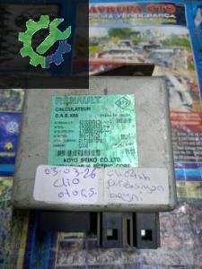 8200265136 Clio 2 hidrolik direksiyon motoru beyni
