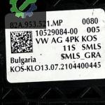82A953521MP AUDİ A1 Q3 SİNYAL KOLU AİRBAG SARGISI 82A953502AG