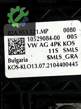 82A953521MP AUDİ A1 Q3 SİNYAL KOLU AİRBAG SARGISI 82A953502AG
