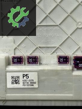 89221-48620 5014-3926 TOYOTA VENZA COMPUTER MULTIPLEX NETWORK