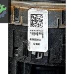 8E0953549Q AUDİ A4 SİNYAL KOLU 4E0953541A AİRBAG SARGISI