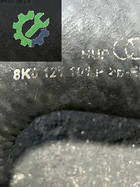 2025 Audi A4 Radyatör Hortumu Çıkma Parça Kayseri