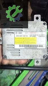 8K0941597B Audi A5 Far Beyni (2008/2016)