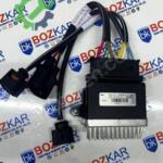 Audi A6 Kontrol Ünitesi 8K0959501G Sıfır