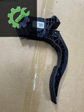 Audi A4 Pedal çıkma parça