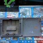 90358425 Opel Vectra Sol 88/95 sol göğüs altı sigorta kapağı