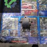 90496940 Opel Vectra B arka motor tork kulağı