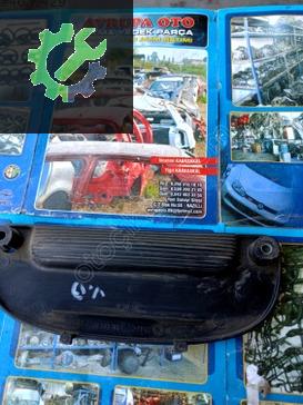 Opel Vectra Jant & Lastik Takımı 90503185 çıkma parça