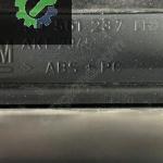 90561237 LHD OPEL ASTRA G ORTA KONSOL KALORİFER IZGARASI