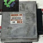 90569964 LO003432717 GM CW OPEL VECTRA B ŞANZIMAN BEYNİ