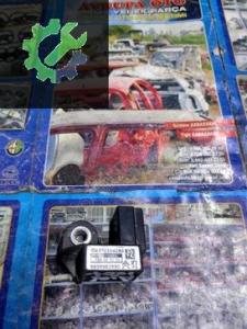 9636982680 Peugeot 206 Citroen C3 airbağ darbe sensörü