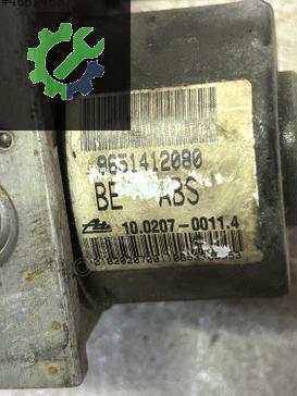 2026 Citroen C3 ABS Beyni Çıkma Parça Kayseri
