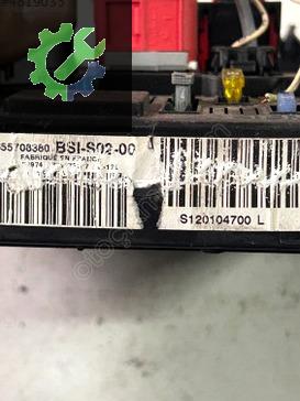 9655708380 BSİ-02-00 PEUGEOT 407 SW ST SİGORTA TAPLASİ KUTUSU