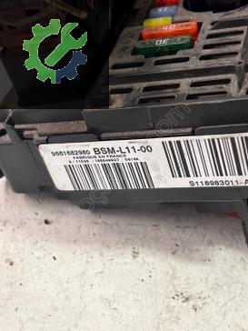 9661682980 BSM L11-00 CİTROEN C5 C5 SİGORTA TAPLASİ KUTUSU