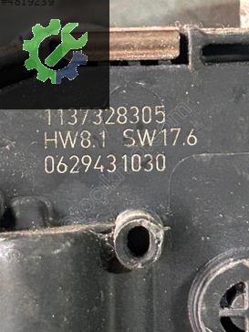 9661812180 9656859880 PEUGEOT PEJO 407 SAĞ SOL SİLGEÇ MOTORU
