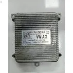 992941572AE Skoda Octavia NX Far Beyni (2020/2025)