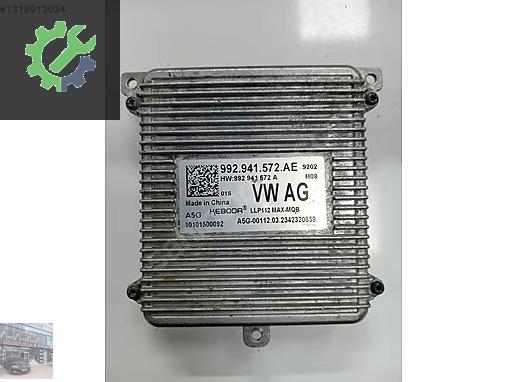 Volkswagen Golf Far Beyni 992941572AE çıkma parça