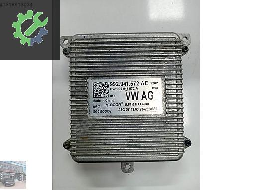 Volkswagen Golf Far Beyni 992941572AE çıkma parça