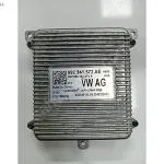992941572AE Volkswagen Passat B9 Far Beyni (2024/2025)
