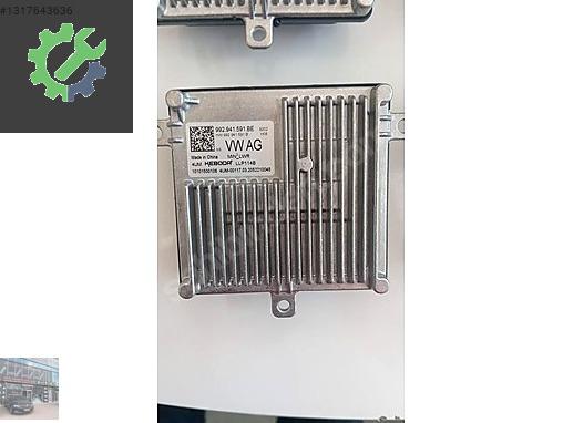 992941591BE Volkswagen Golf 8 Far Beyni (2020/2024)