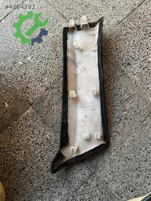 Citroen C5 Trim çıkma parça