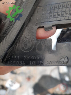 BMW X5 Tampon Izgarası 51117336510 çıkma parça
