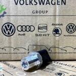 Audi A6 Sıfır Klima 4H0959126C