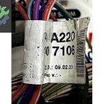 A2205407106 MERCEDES W220 W215 M113 S430 S500 MOTOR EVİ TESİSATI