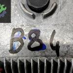 Peugeot 208 Beyin Çıkma Parça Konya