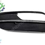 Audi A3 2012-2017 Sıfır Sis Kapağı 8V3807681A